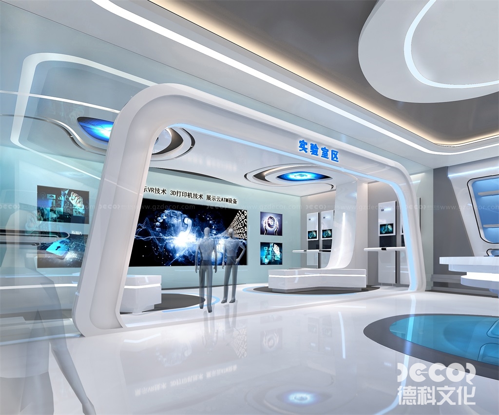 廣州展館設計的展覽設計和參觀體驗如何調(diào)整？