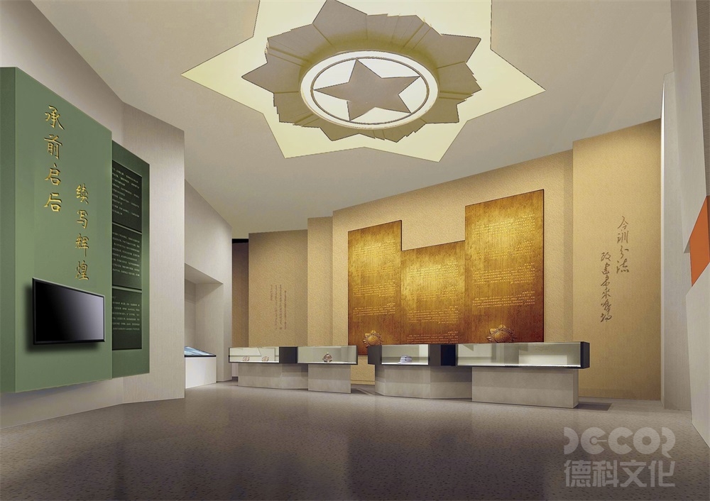 你認(rèn)為革命遺址紅色展館設(shè)計(jì)中如何平衡展覽的紀(jì)實(shí)性和藝術(shù)性？