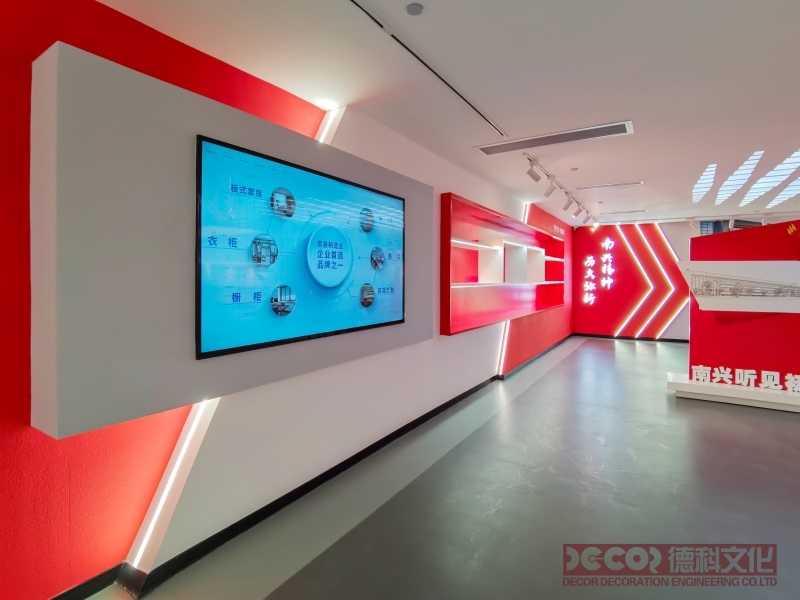 紅色展館設(shè)計(jì)如何體現(xiàn)黨的思想理論和科學(xué)發(fā)展觀？