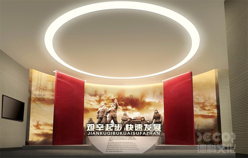 紅色展館設(shè)計(jì)中，如何通過(guò)互動(dòng)裝置和游戲來(lái)增加觀眾的參與度？