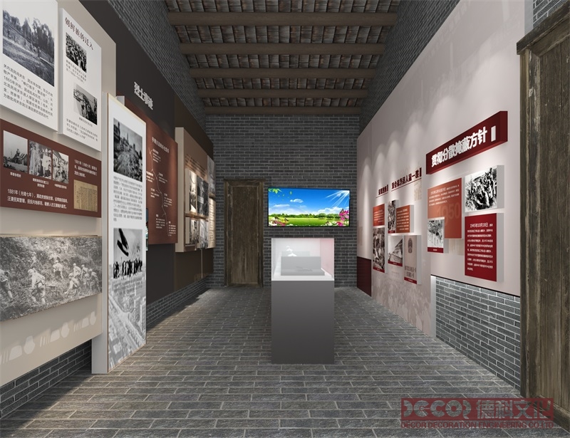 紅色展館裝修的展品陳列如何根據(jù)黨的歷史事件和發(fā)展規(guī)律進(jìn)行展示和編排？