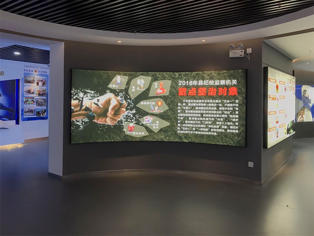 黨建館設(shè)計(jì)中如何體現(xiàn)黨的人權(quán)保障和社會公平正義？