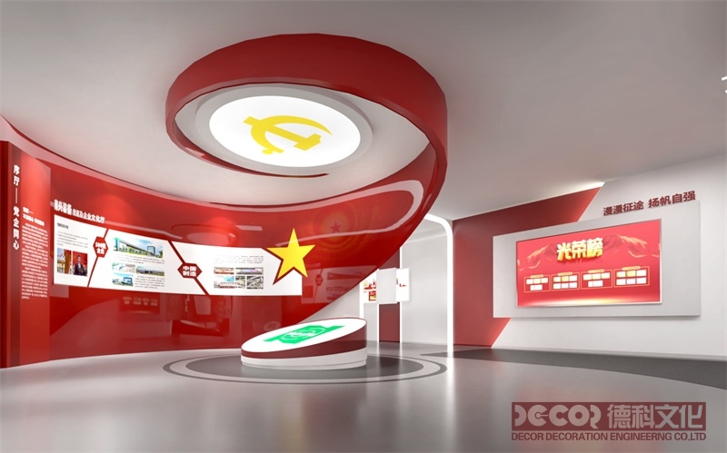 紅色展館設(shè)計(jì)的建筑風(fēng)格有哪些選擇？