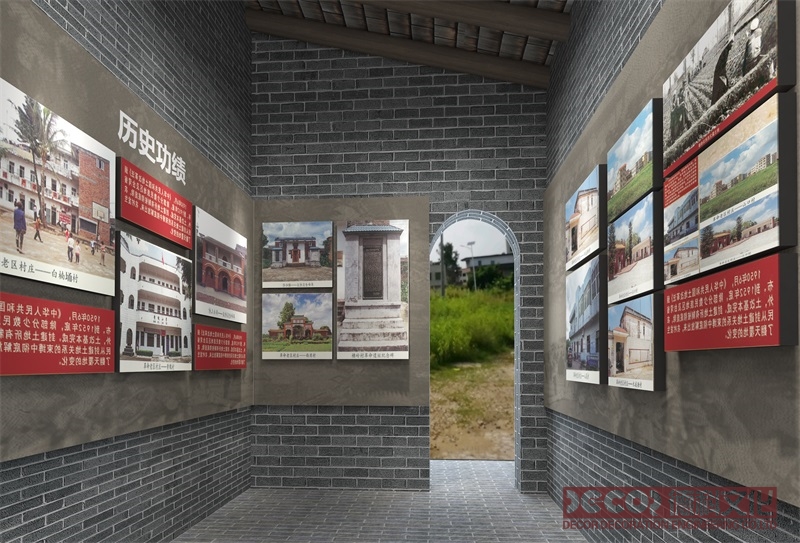 紅色展館設(shè)計(jì)中如何運(yùn)用智能技術(shù)？