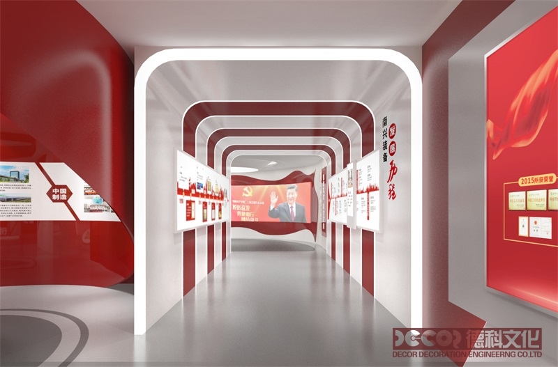 紅色展館設(shè)計(jì)的互動(dòng)展示方式有哪些？