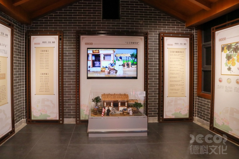 紅色展館設(shè)計多媒體內(nèi)容時長如何控制？