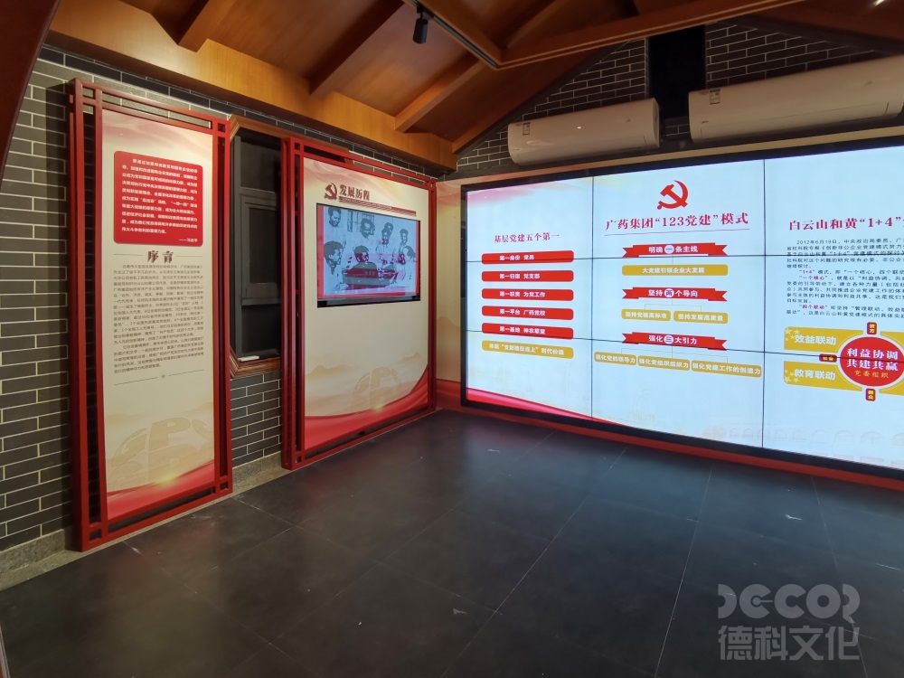 紅色展館設(shè)計如何避免技術(shù)故障影響體驗？