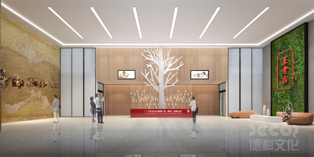 博物館裝修的燈光系統(tǒng)維護成本如何計算？