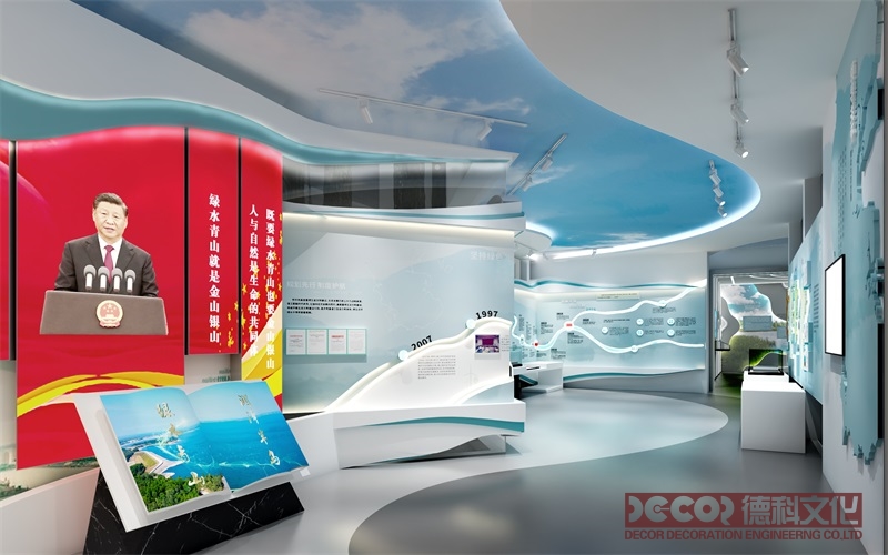 生態(tài)博物館裝修如何實(shí)現(xiàn)零廢棄施工？