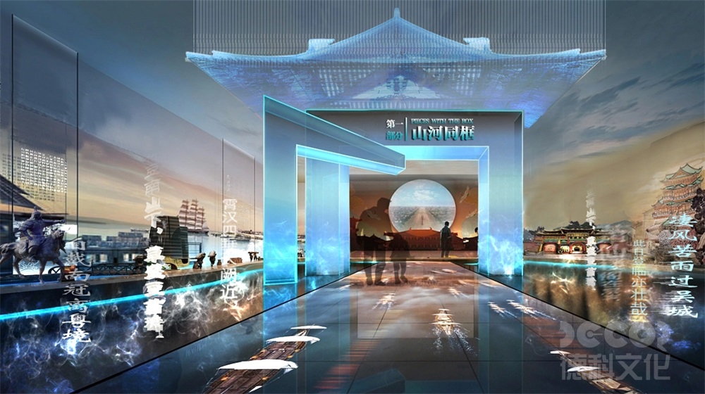 博物館裝修時(shí)中庭空間應(yīng)該如何利用？