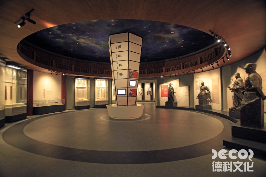 博物館施工期間如何保證周邊居民生活？