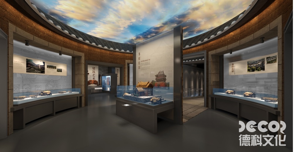 博物館裝修報價中監(jiān)理的費用如何計算？