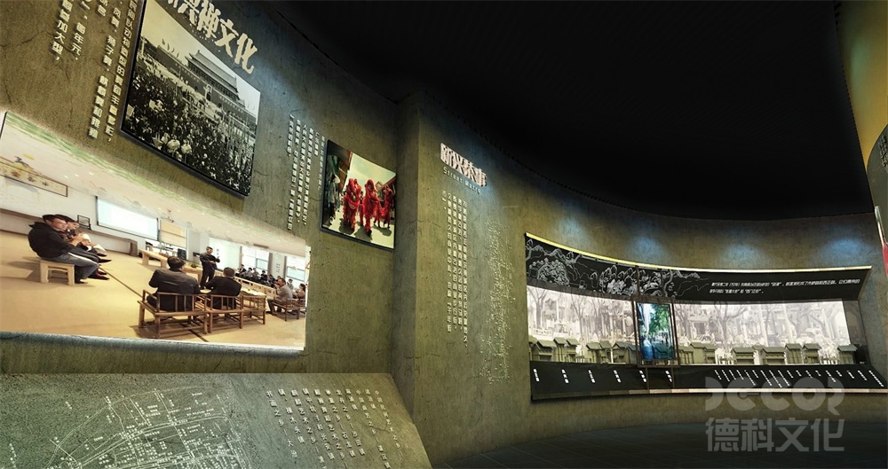 博物館裝修價(jià)如何權(quán)衡格標(biāo)準(zhǔn)化設(shè)計(jì)與定制化設(shè)計(jì)的成本？