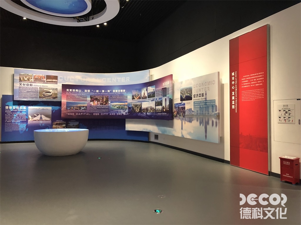 博物館裝修公司如何進(jìn)行色彩搭配？