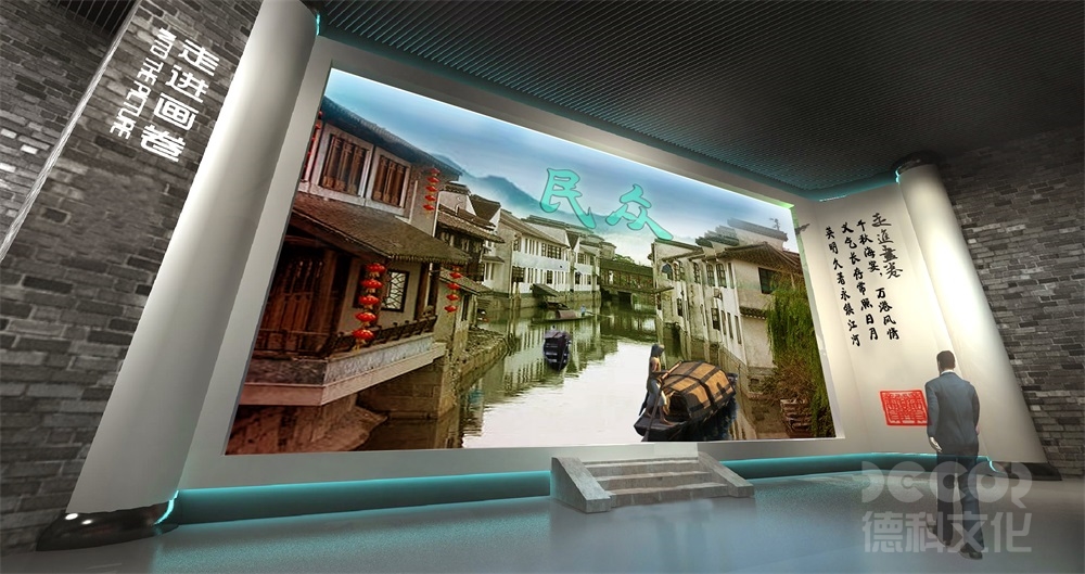 博物館設計報價通常包含哪些內容？