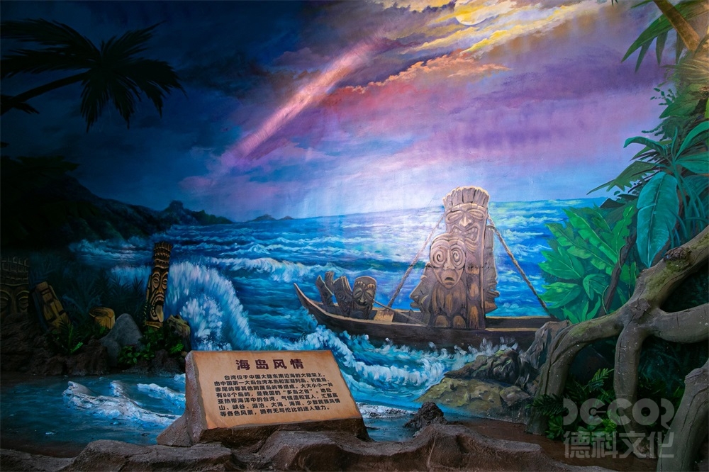 博物館設(shè)計(jì)公司如何處理歷史建筑的保護(hù)問題？