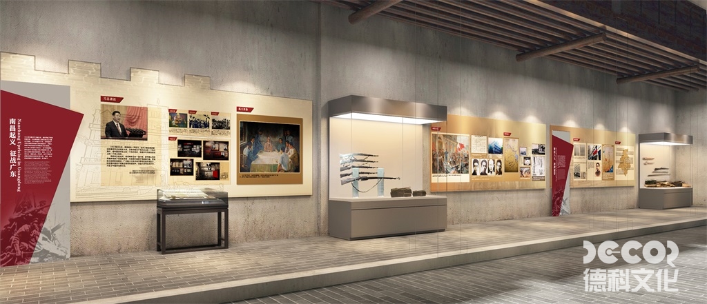 空間的教育力量：博物館展覽設計的教學轉(zhuǎn)向