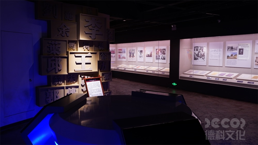 構(gòu)建文化空間的價值圖譜：展館裝修報價的基礎(chǔ)構(gòu)成解析