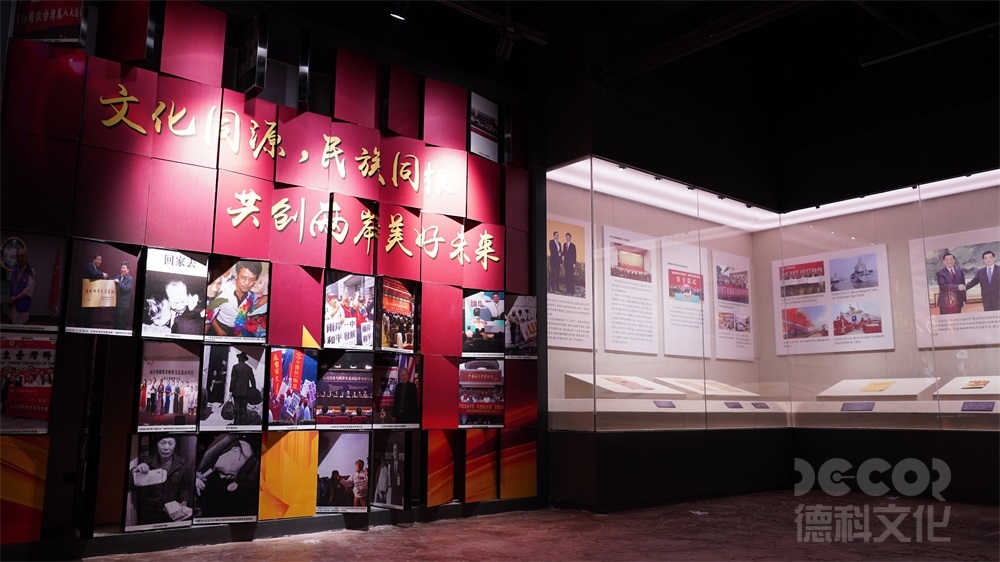 展館裝修報價中的暫列金額如何確定？