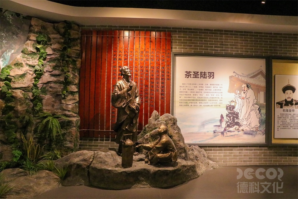 博物館設(shè)計報價按平方米計價的具體標(biāo)準(zhǔn)是多少？