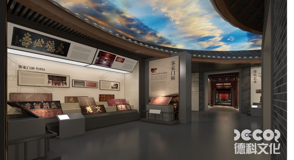 博物館裝修中AR/VR互動(dòng)設(shè)備的報(bào)價(jià)分析*