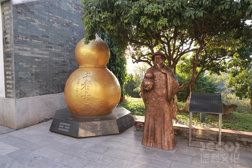 園林博物館施工的景觀石材表面風(fēng)化處理手法