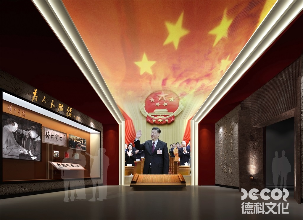 展館設(shè)計公司如何在校史敘事中體現(xiàn)教育發(fā)展的時代特征？