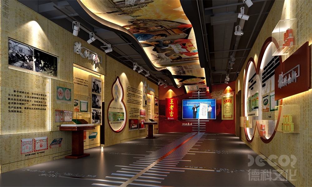 數(shù)字博物館裝修公司的互動(dòng)體驗(yàn)區(qū)面積應(yīng)該占多大比例