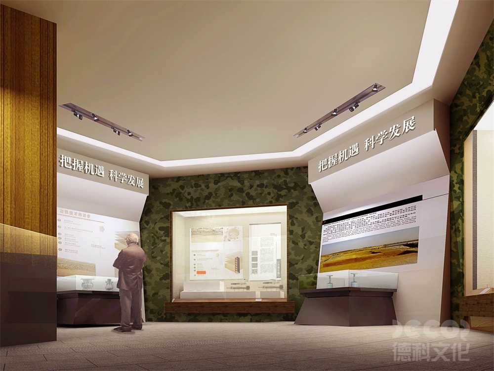 校史展館設(shè)計(jì)公司如何設(shè)計(jì)可參與的校史情景再現(xiàn)裝置？