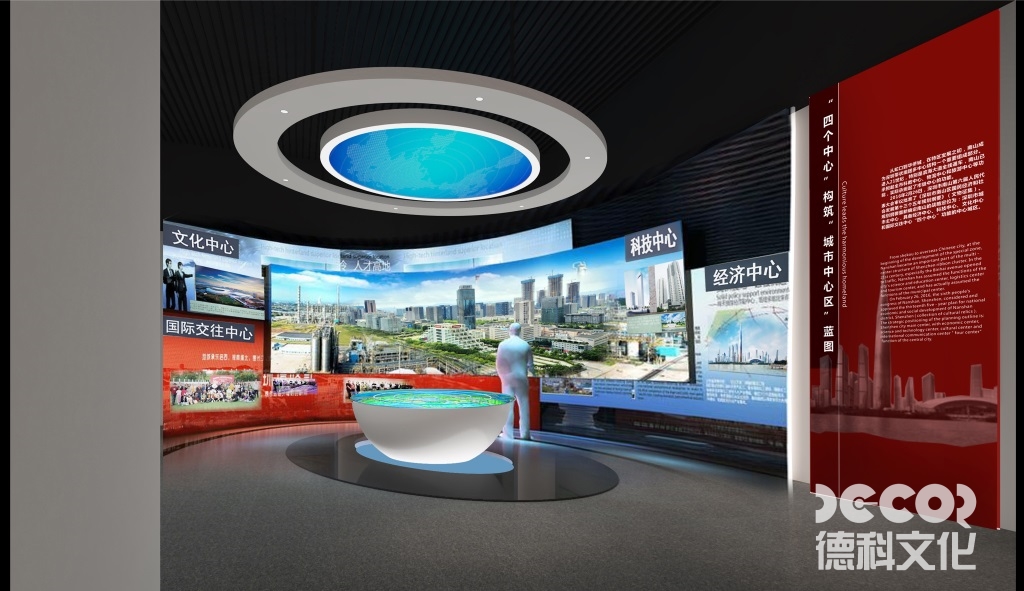 博物館設(shè)計價格中無障礙設(shè)計會增加多少額外費用？