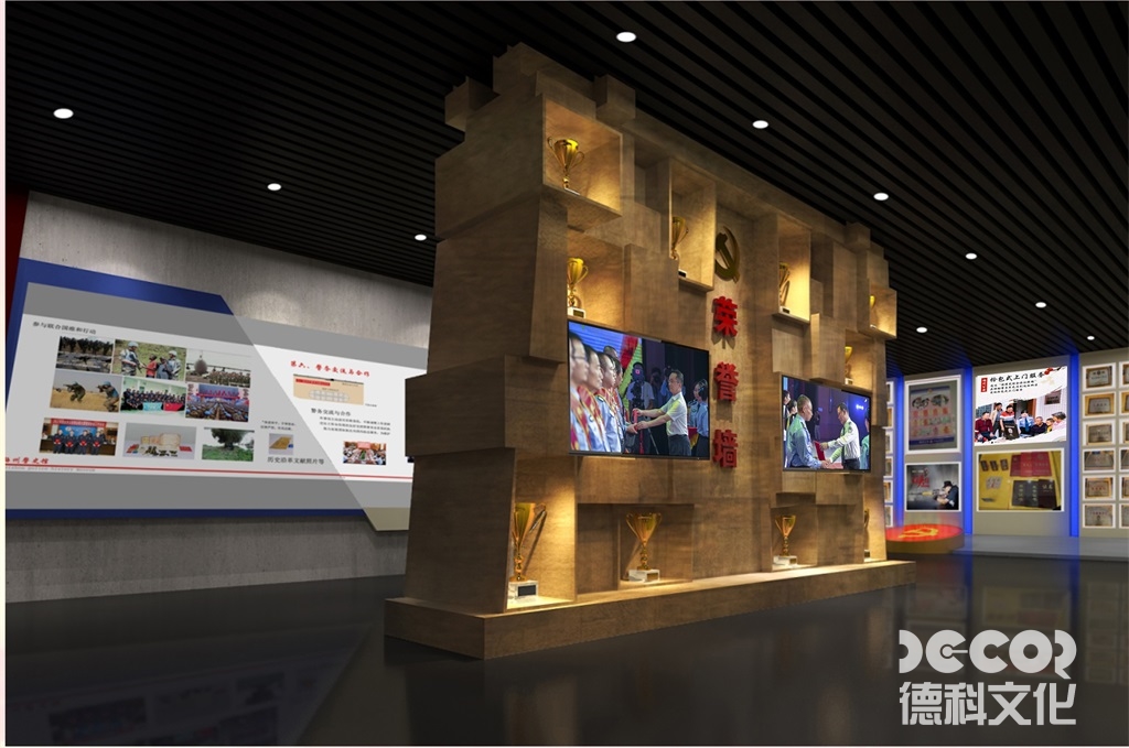 校史展館設(shè)計公司如何處理歷史真實性與藝術(shù)表現(xiàn)性的矛盾？