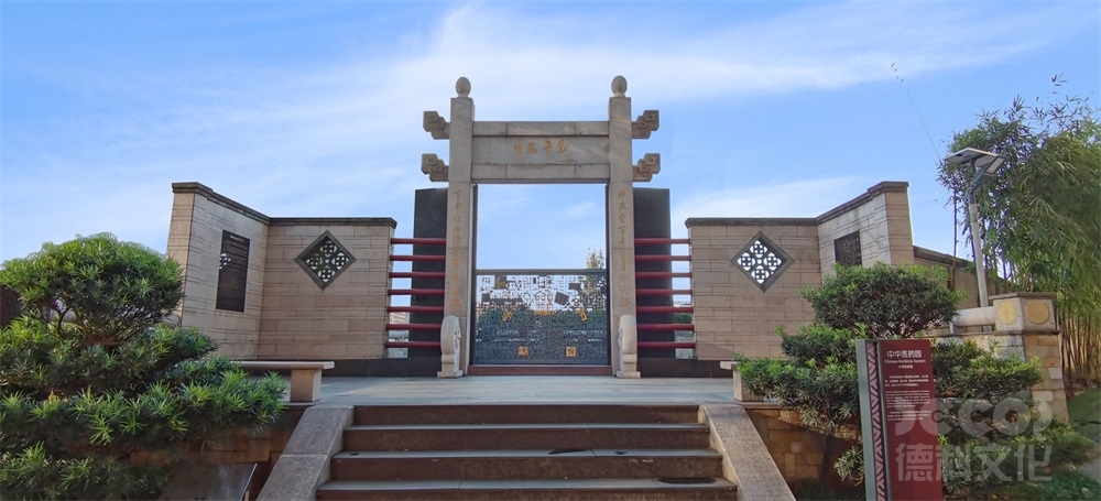 園林博物館施工的假山堆砌的承重結(jié)構(gòu)如何設(shè)計(jì)？