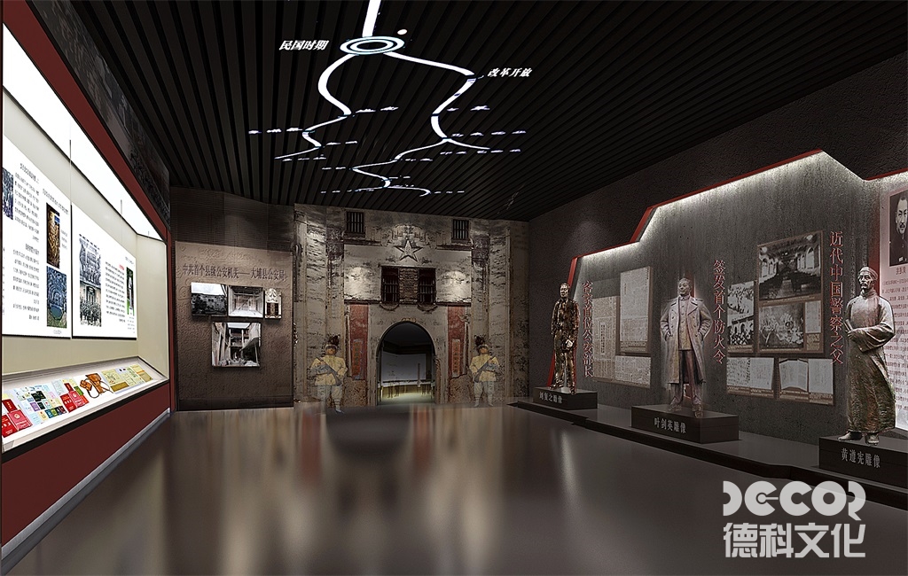 校史展館設(shè)計(jì)公司是否開發(fā)過校史主題的VR虛擬漫游系統(tǒng)？