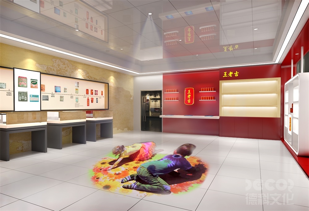 博物館設(shè)計(jì)價(jià)格如何評(píng)估數(shù)字化展陳的性?xún)r(jià)比？